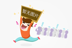 天津：集中销毁360余吨走私冻品及假冒伪劣商品